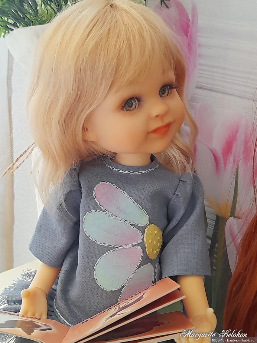 Ищите точки соприкосновения в отношениях