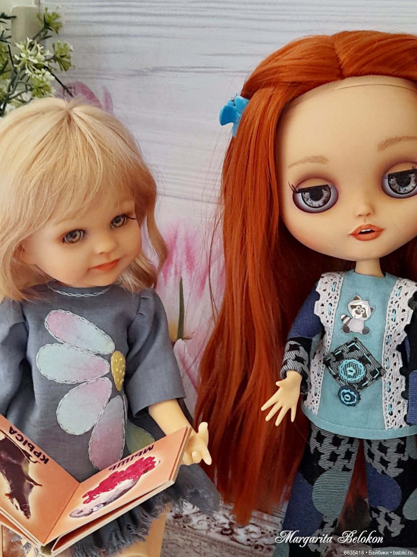 Ищите точки соприкосновения в отношениях