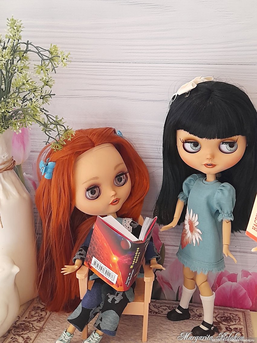 Ищите точки соприкосновения в отношениях (фото 9)