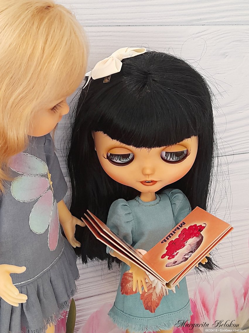 Ищите точки соприкосновения в отношениях