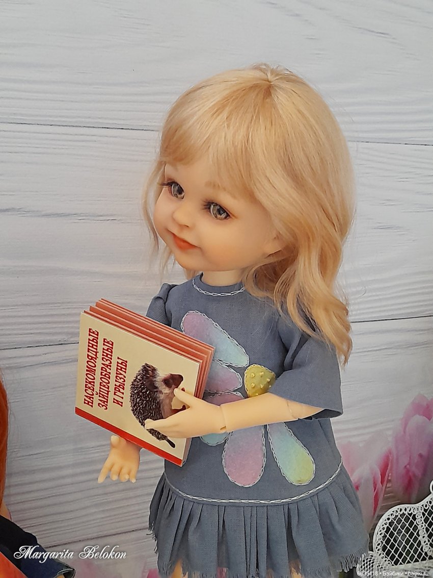 Ищите точки соприкосновения в отношениях (фото 10)