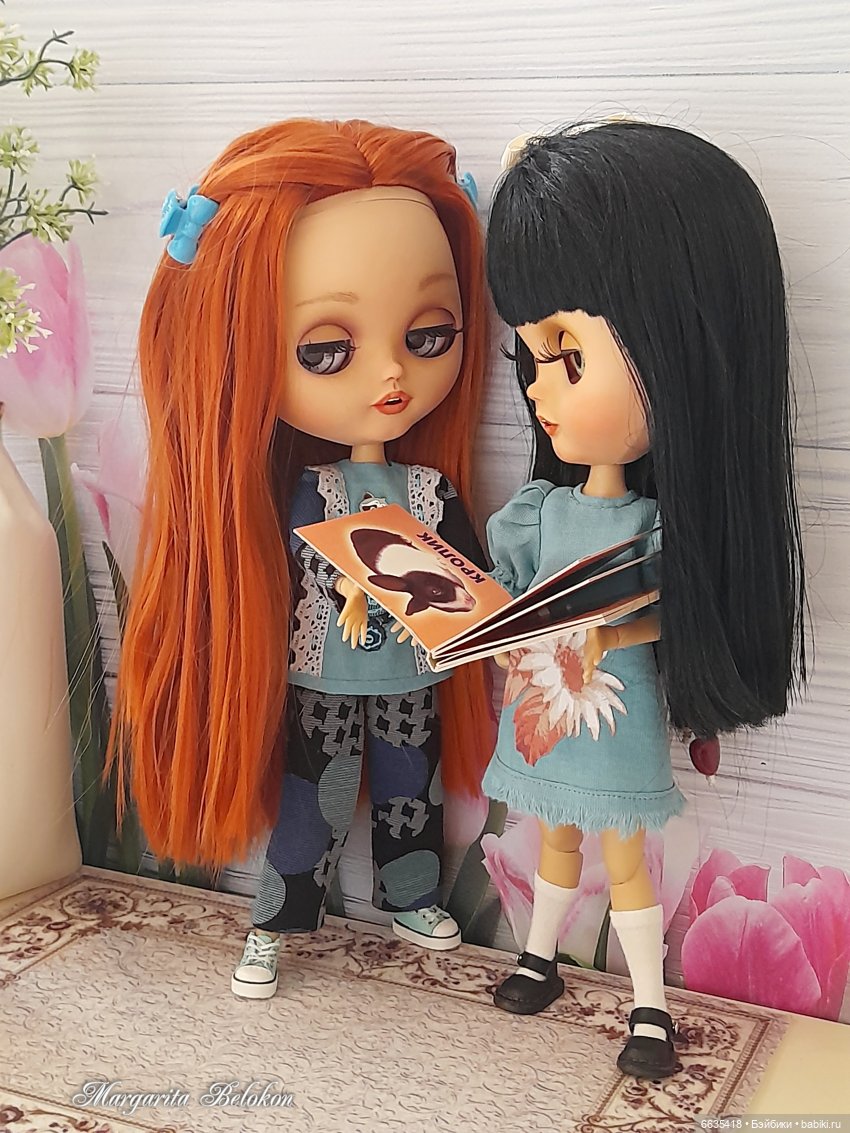 Ищите точки соприкосновения в отношениях