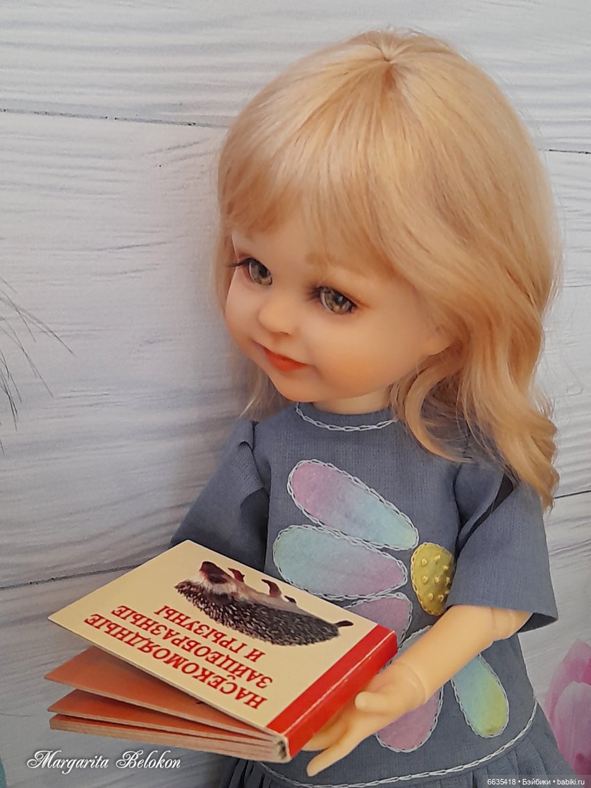 Ищите точки соприкосновения в отношениях