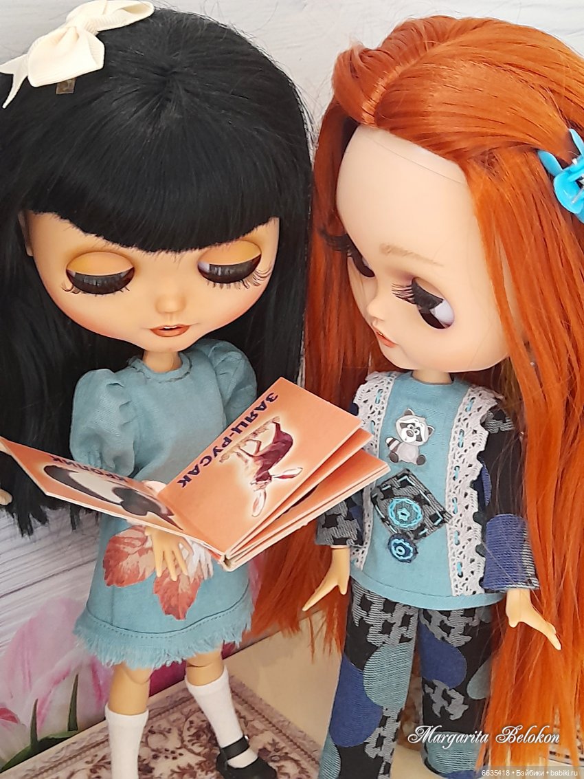 Ищите точки соприкосновения в отношениях