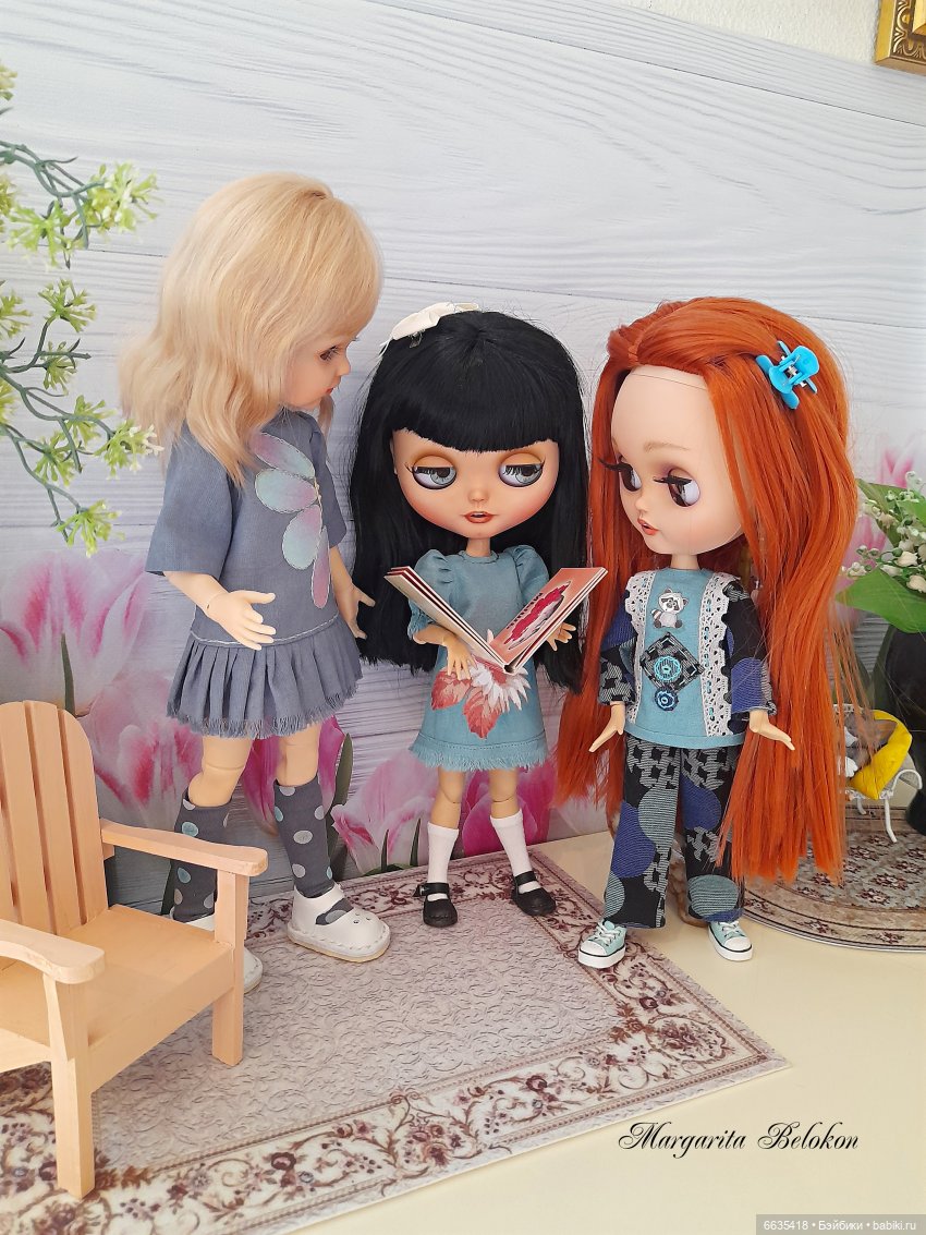 Ищите точки соприкосновения в отношениях