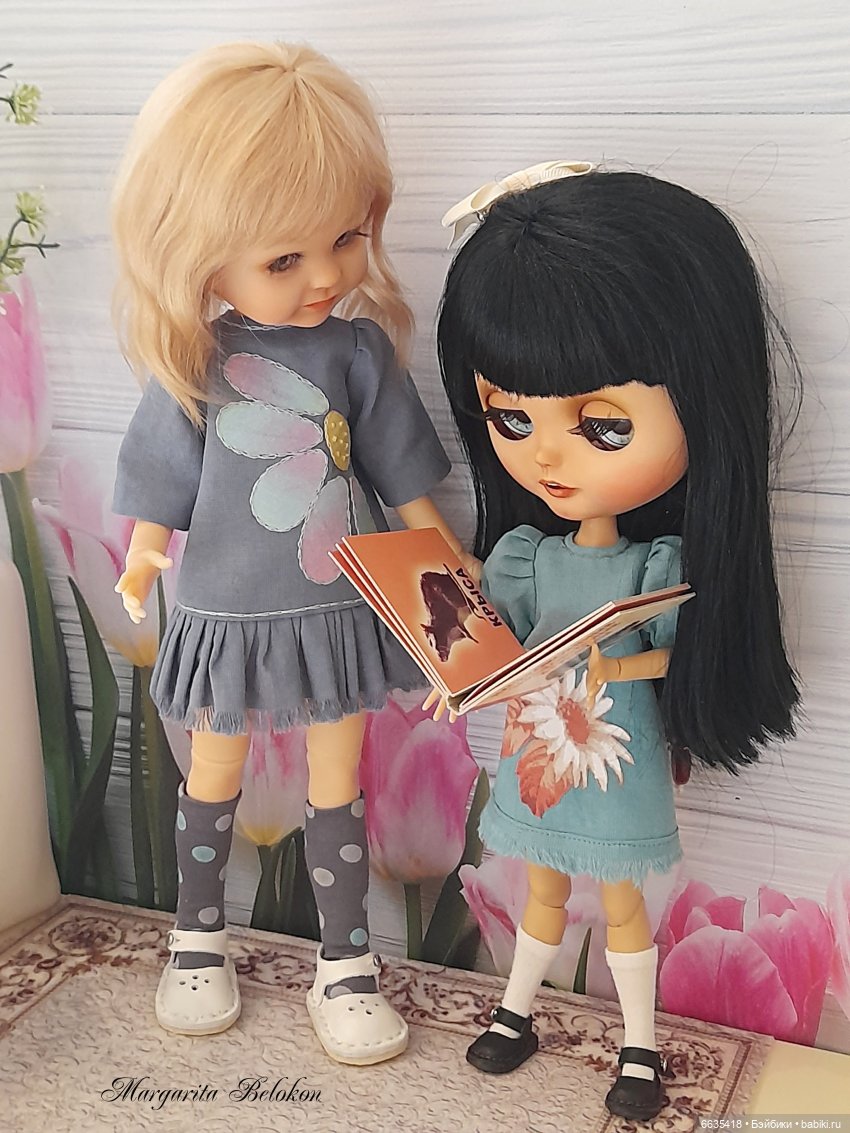 Ищите точки соприкосновения в отношениях