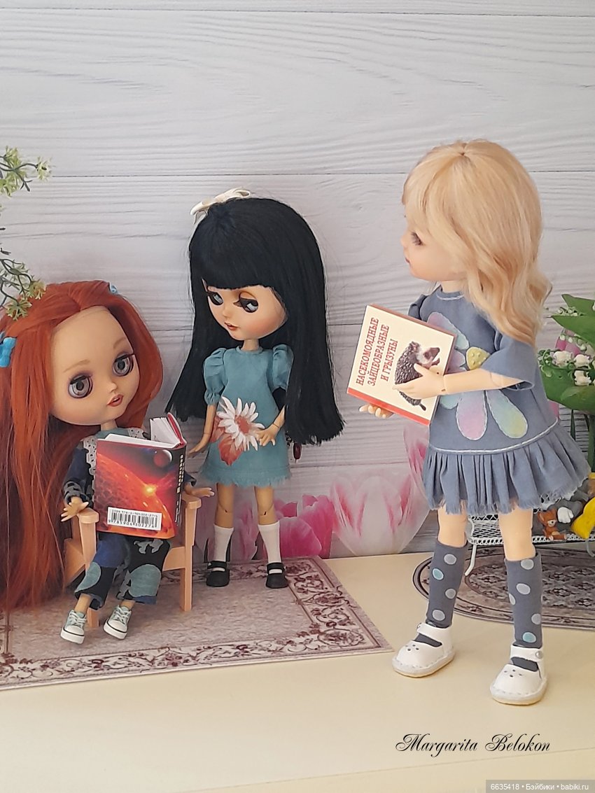 Ищите точки соприкосновения в отношениях (фото 8)