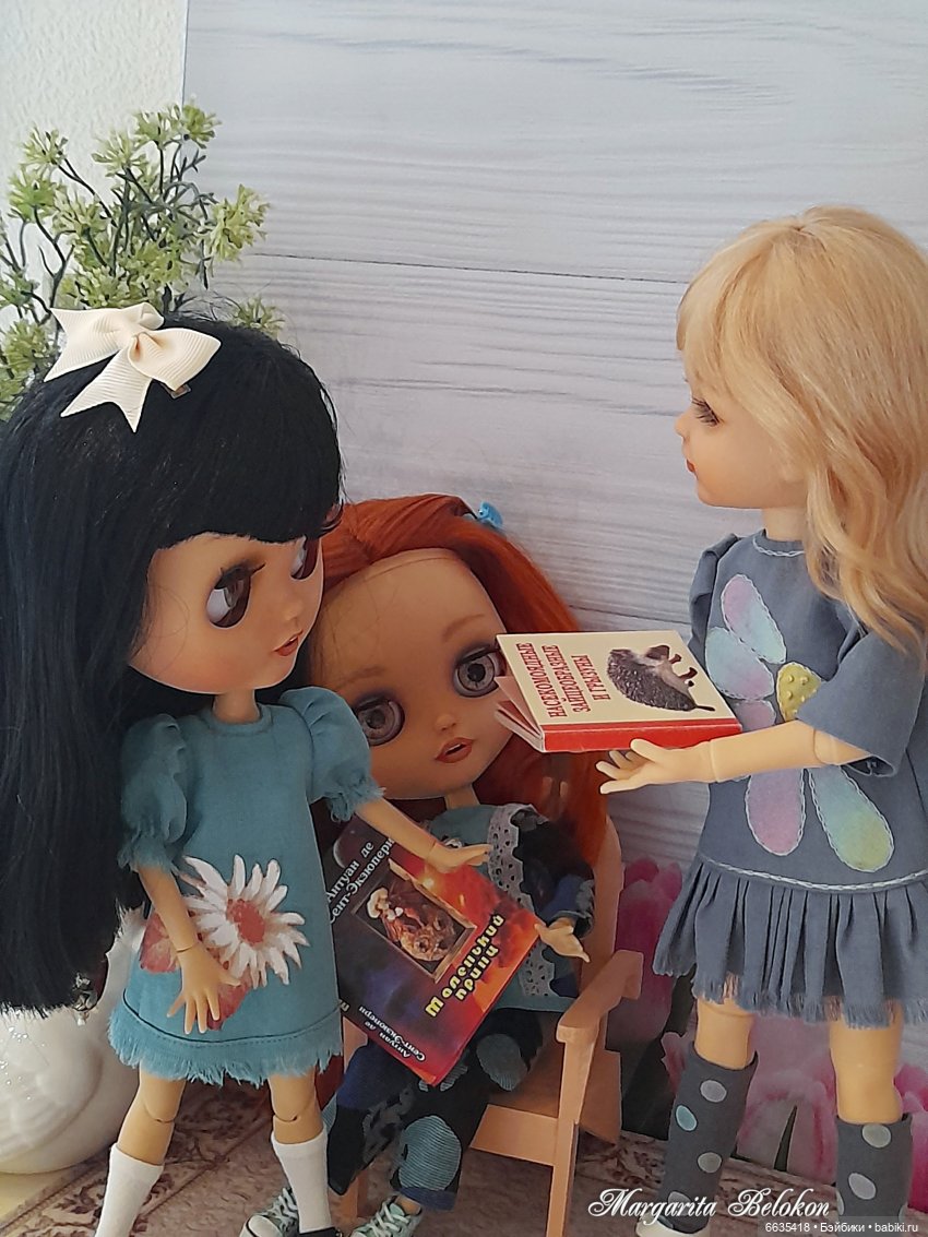 Ищите точки соприкосновения в отношениях