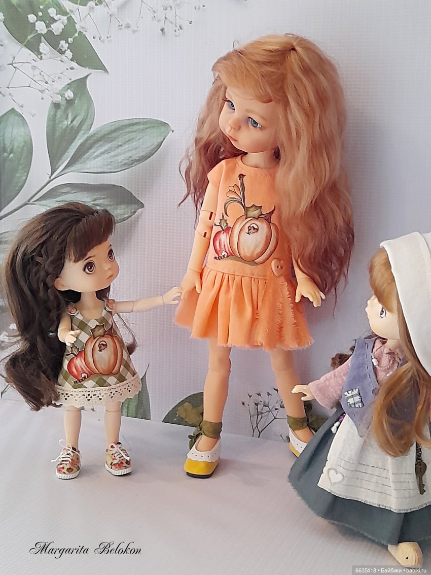 А вдруг они мне не поверят