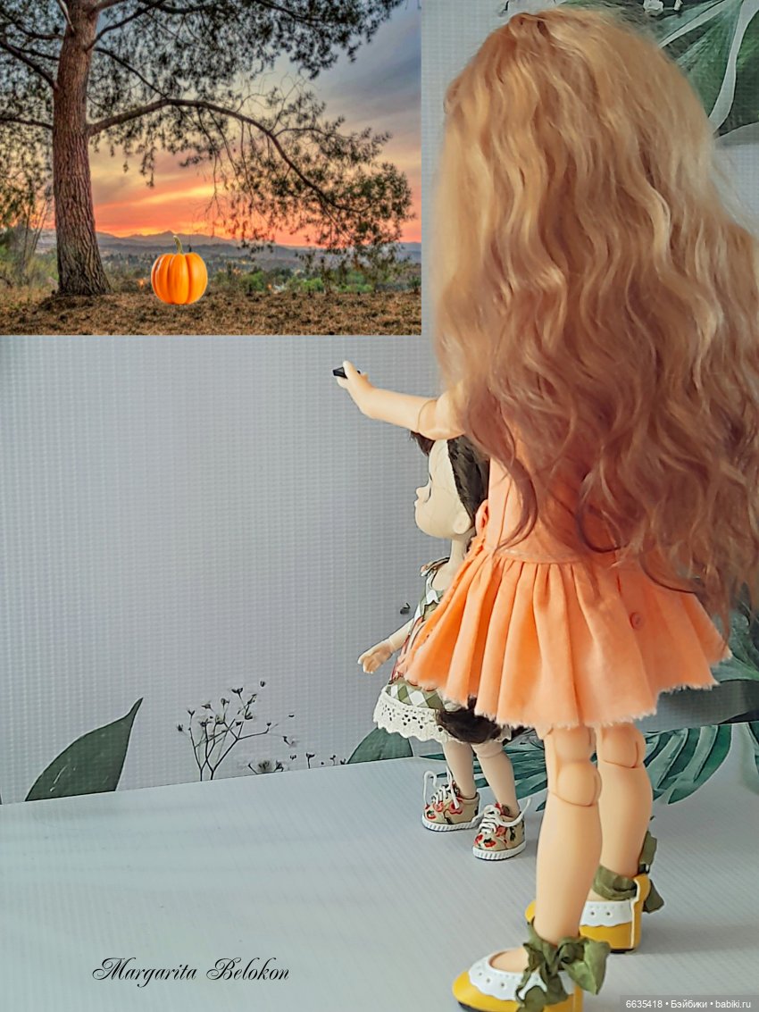 А вдруг они мне не поверят