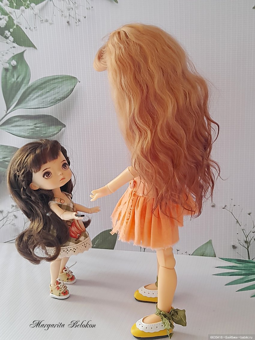 А вдруг они мне не поверят