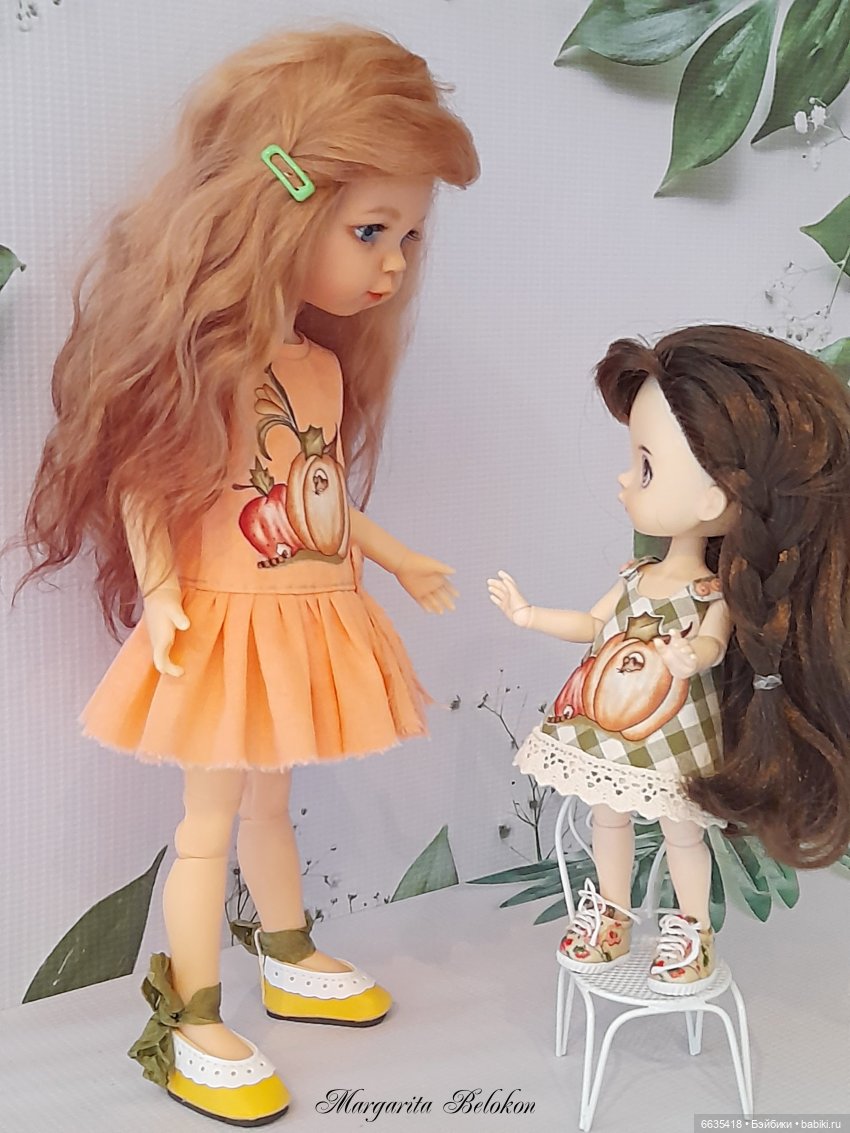 А вдруг они мне не поверят