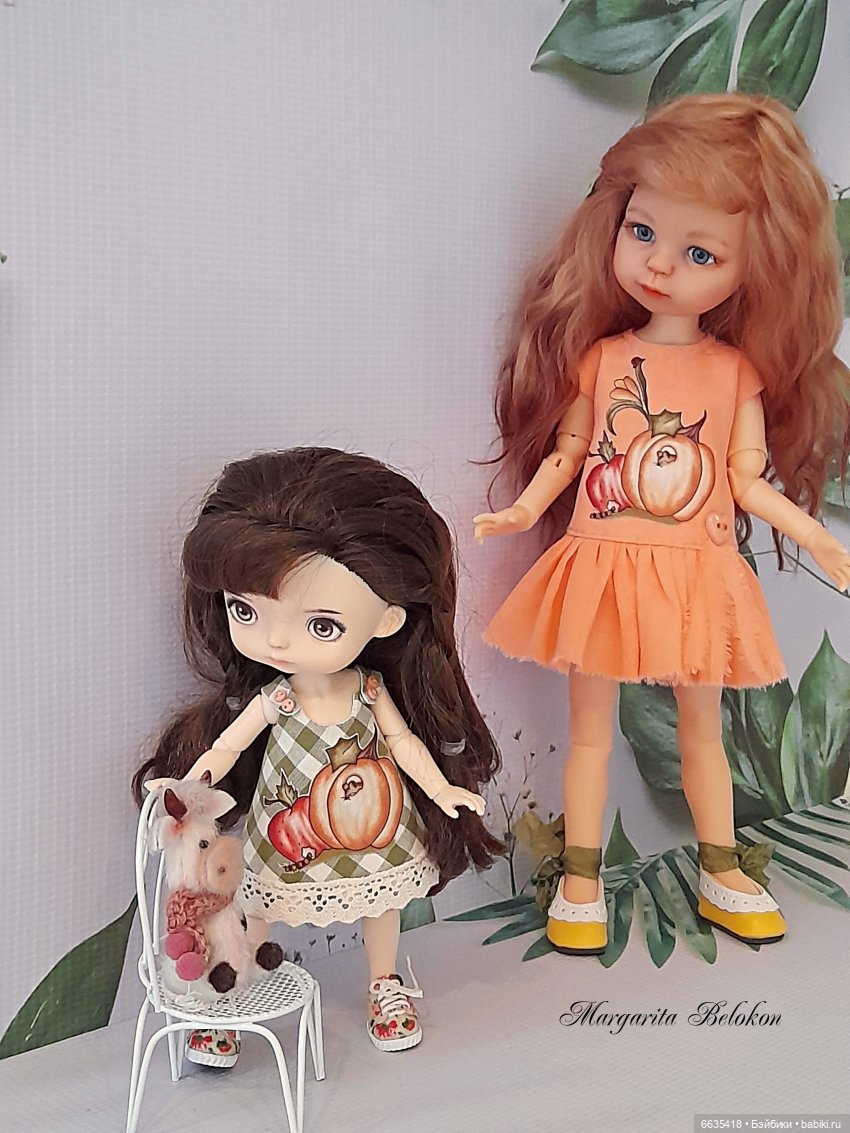 А вдруг они мне не поверят