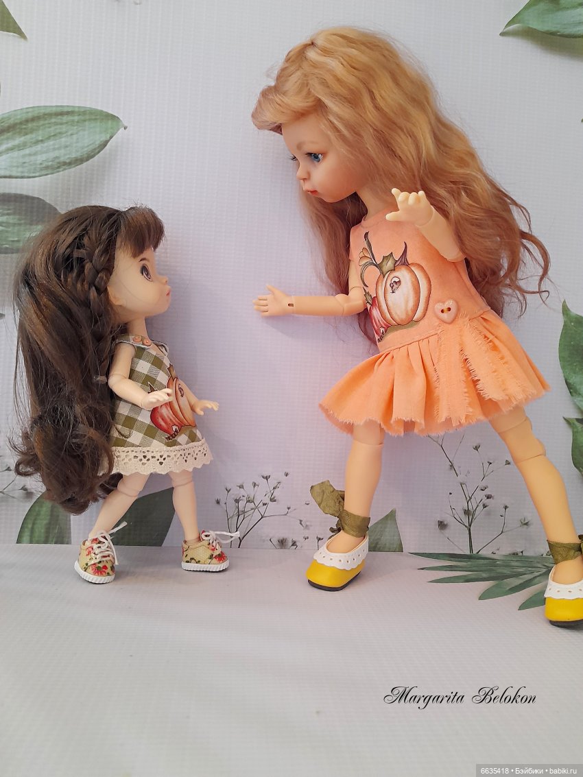 А вдруг они мне не поверят (фото 8)