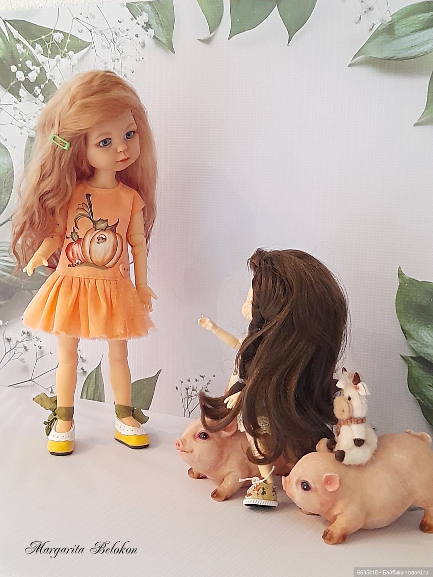 А вдруг они мне не поверят