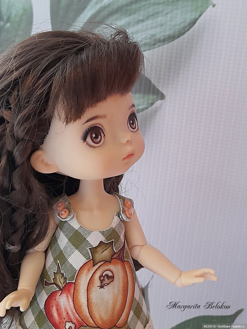 А вдруг они мне не поверят