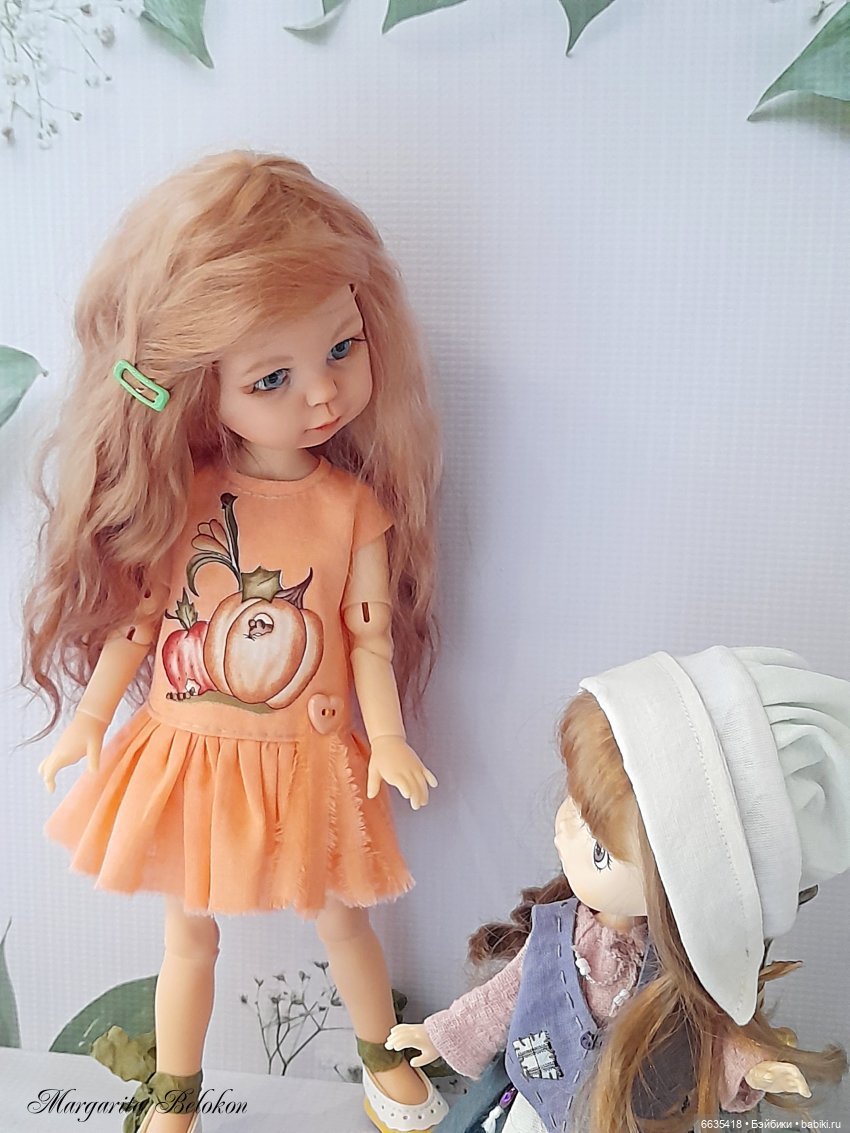 А вдруг они мне не поверят