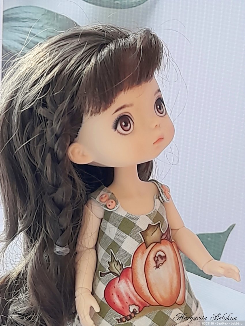 А вдруг они мне не поверят