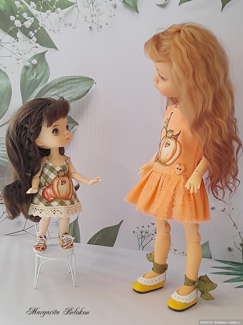 А вдруг они мне не поверят