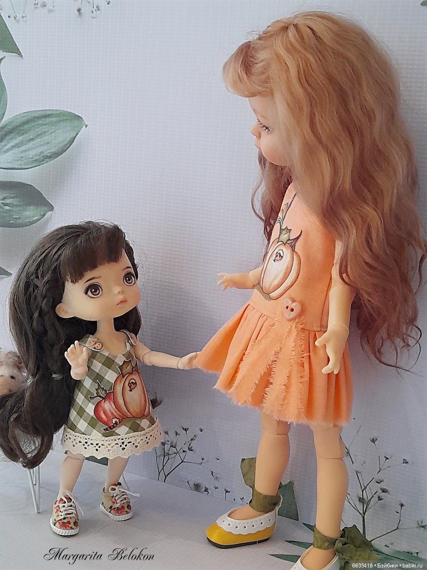 А вдруг они мне не поверят