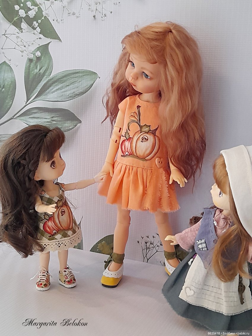 А вдруг они мне не поверят