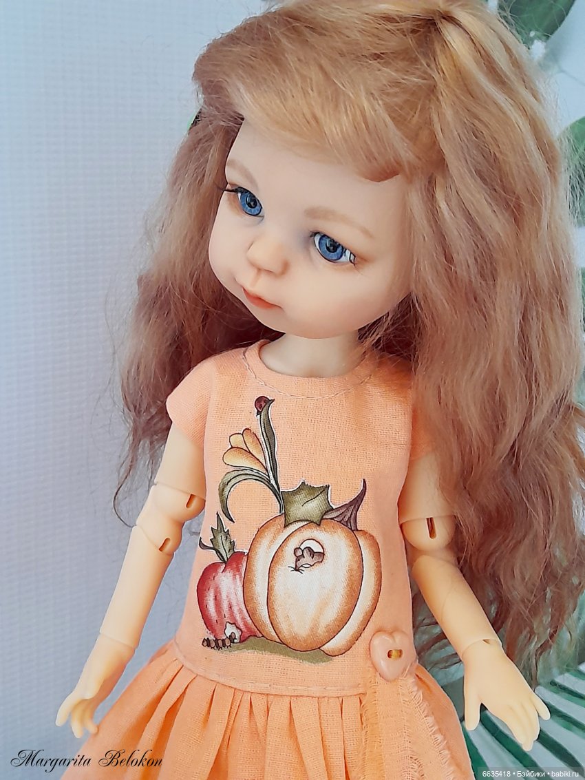 А вдруг они мне не поверят