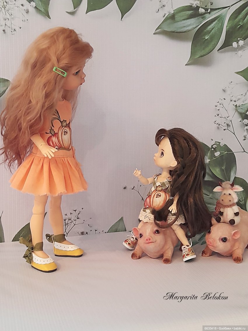 А вдруг они мне не поверят