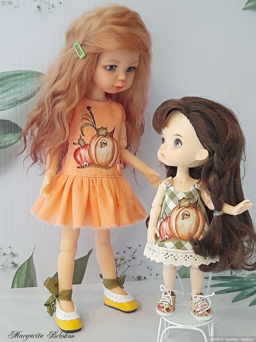 А вдруг они мне не поверят