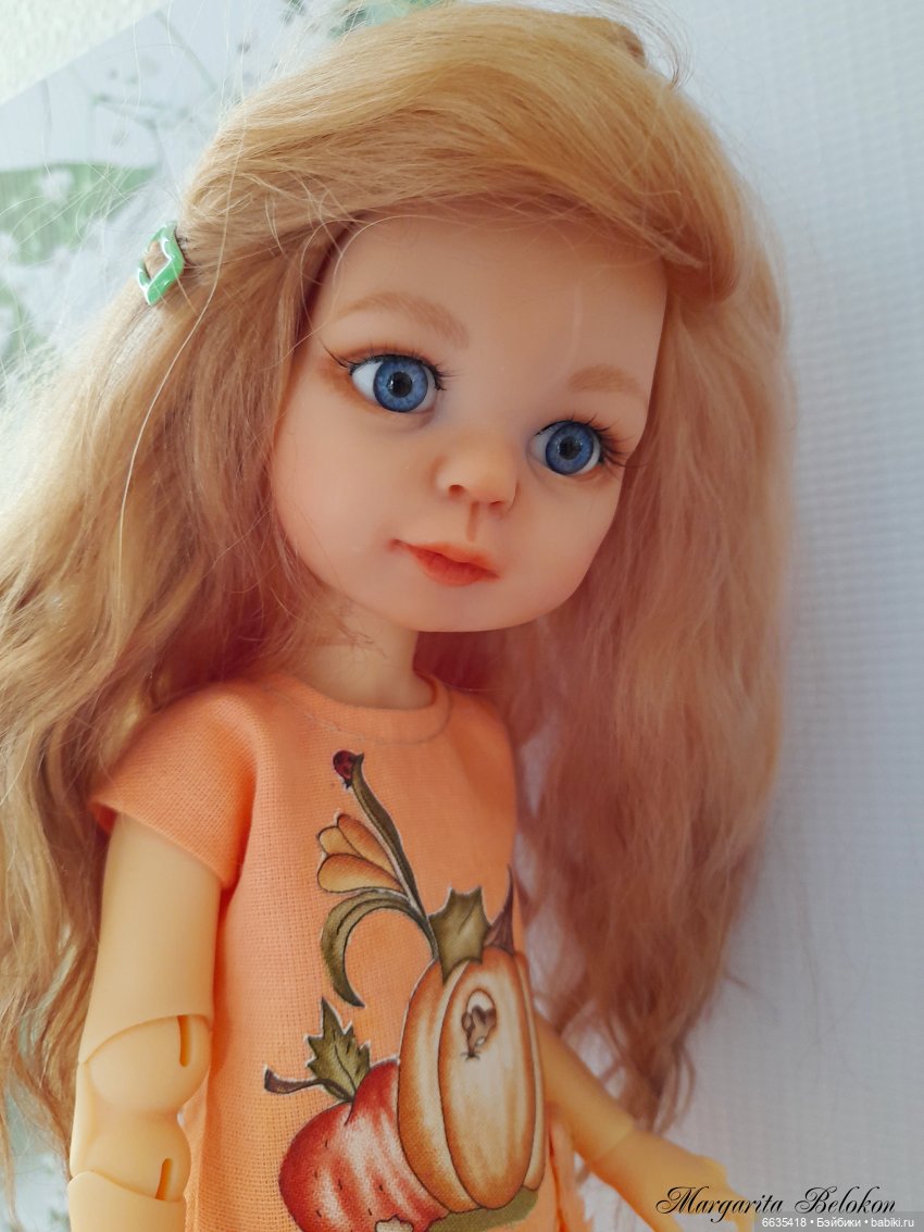 А вдруг они мне не поверят