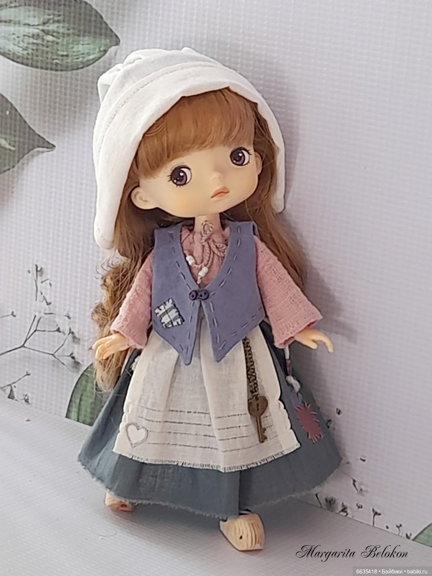 А вдруг они мне не поверят