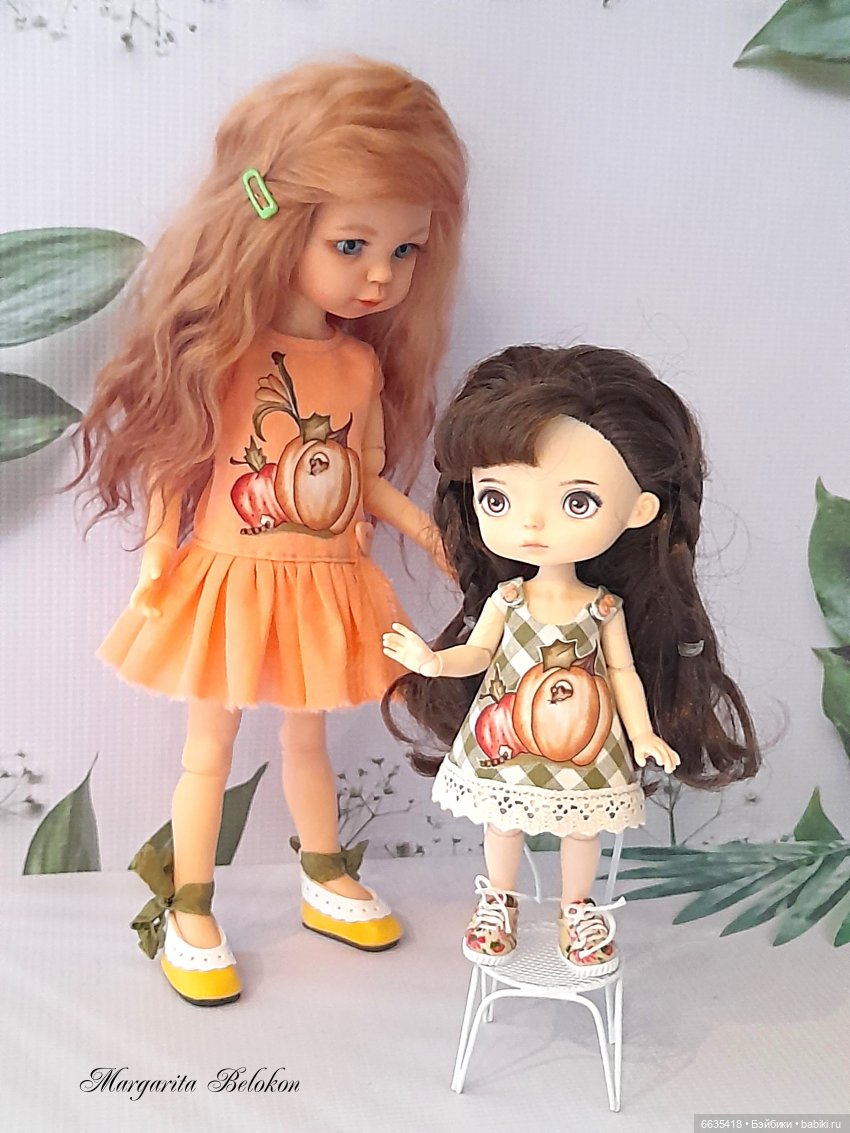 А вдруг они мне не поверят (фото 10)