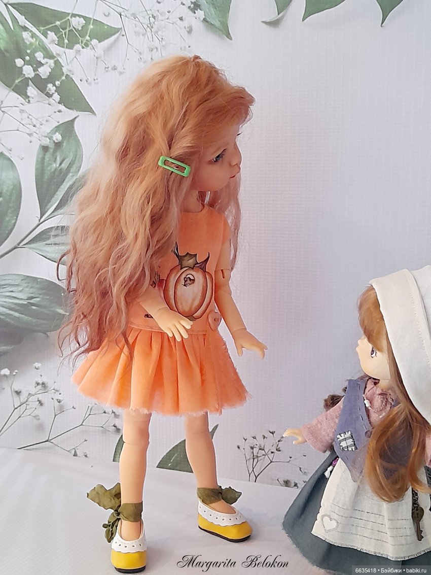 А вдруг они мне не поверят