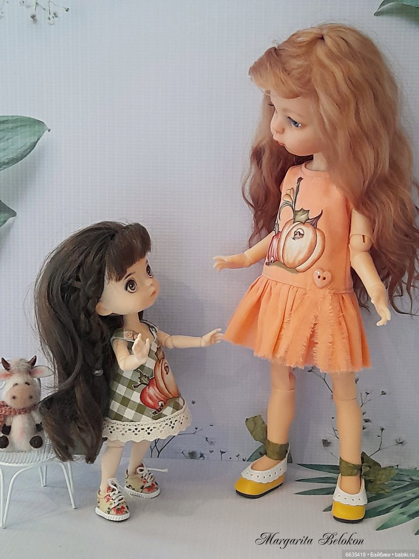 А вдруг они мне не поверят