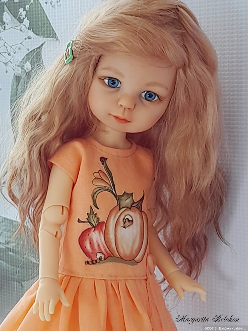 А вдруг они мне не поверят