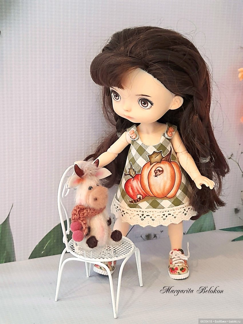 А вдруг они мне не поверят