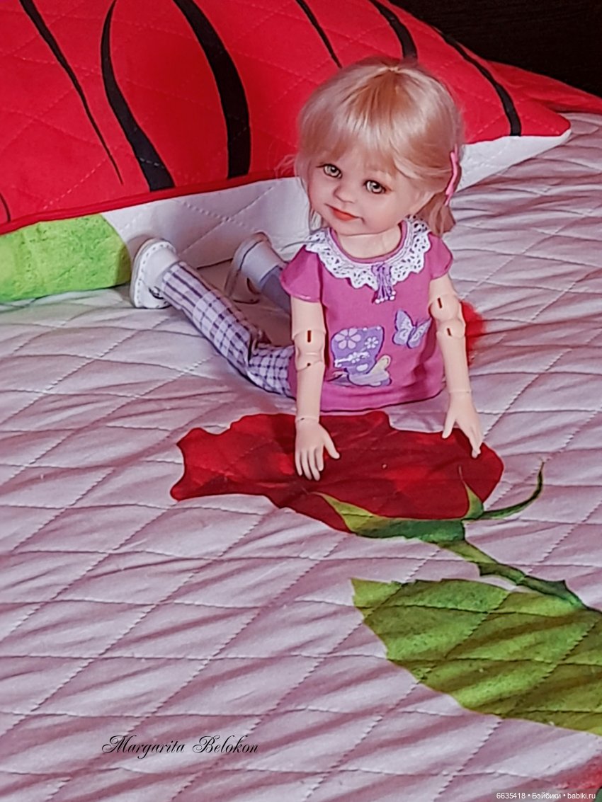 Я хочу любить всё, что любишь ты