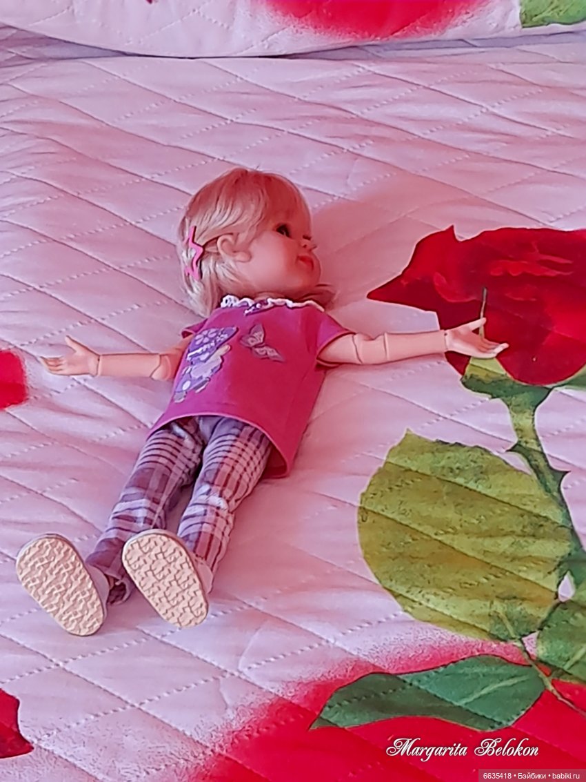 Я хочу любить всё, что любишь ты