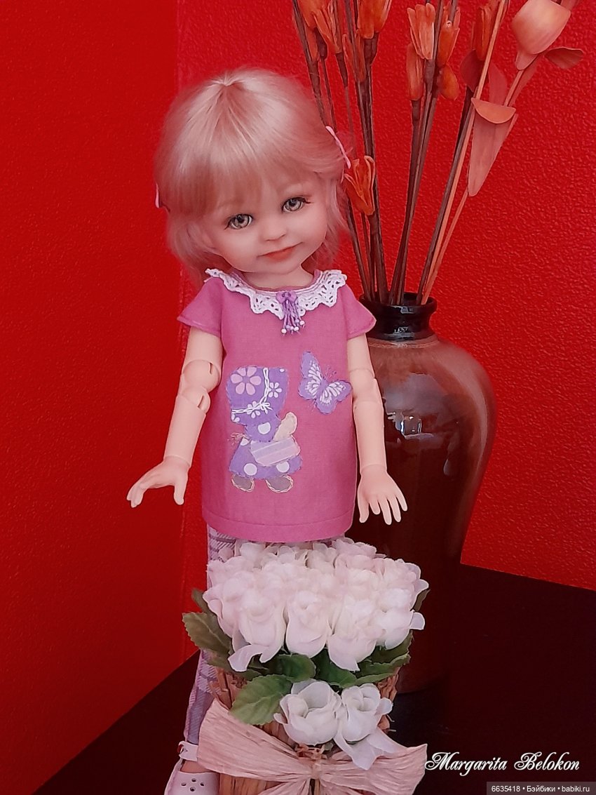 Я хочу любить всё, что любишь ты