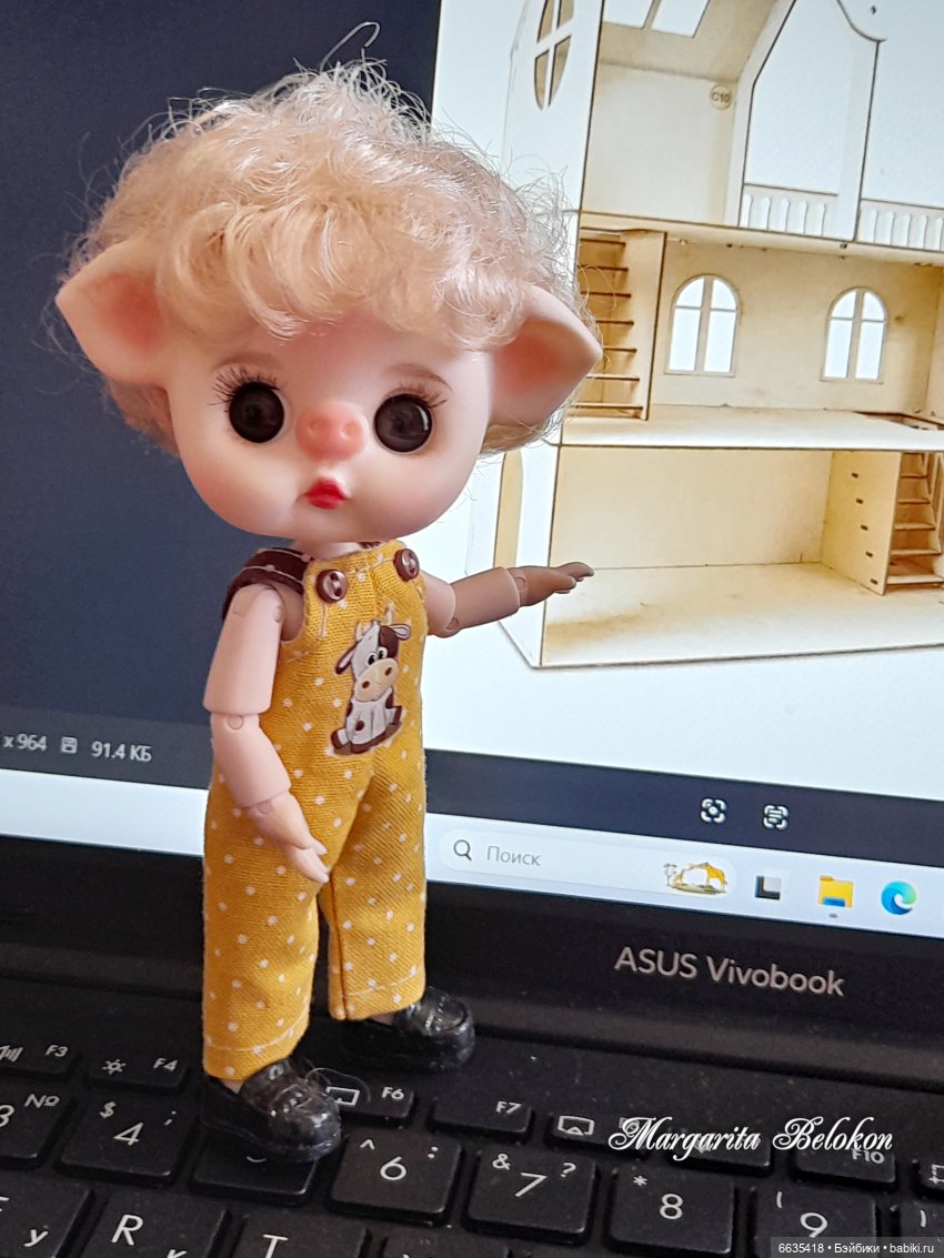 Как же мало для счастья нам надо