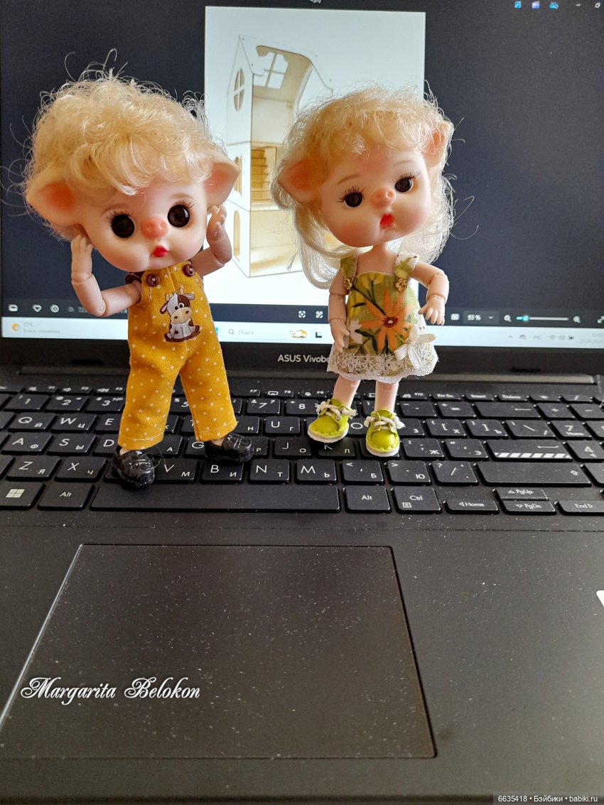 Как же мало для счастья нам надо