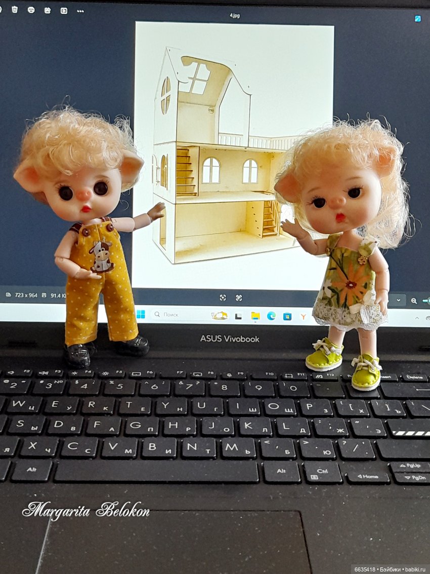 Как же мало для счастья нам надо