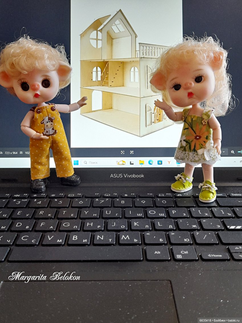 Как же мало для счастья нам надо