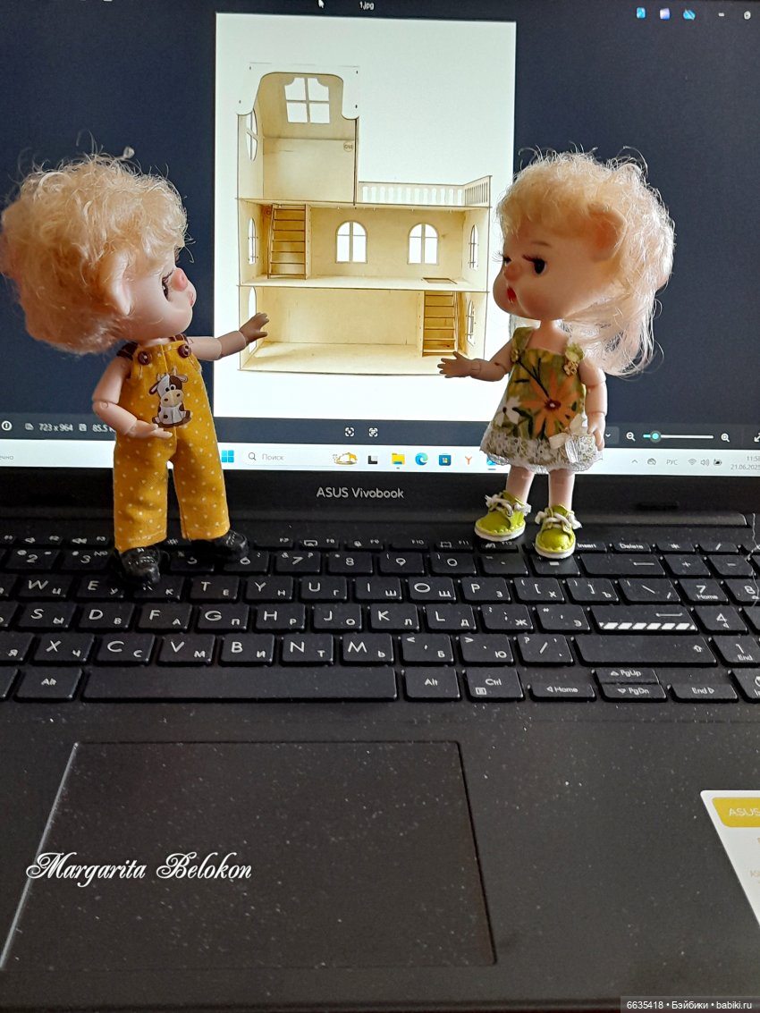 Как же мало для счастья нам надо