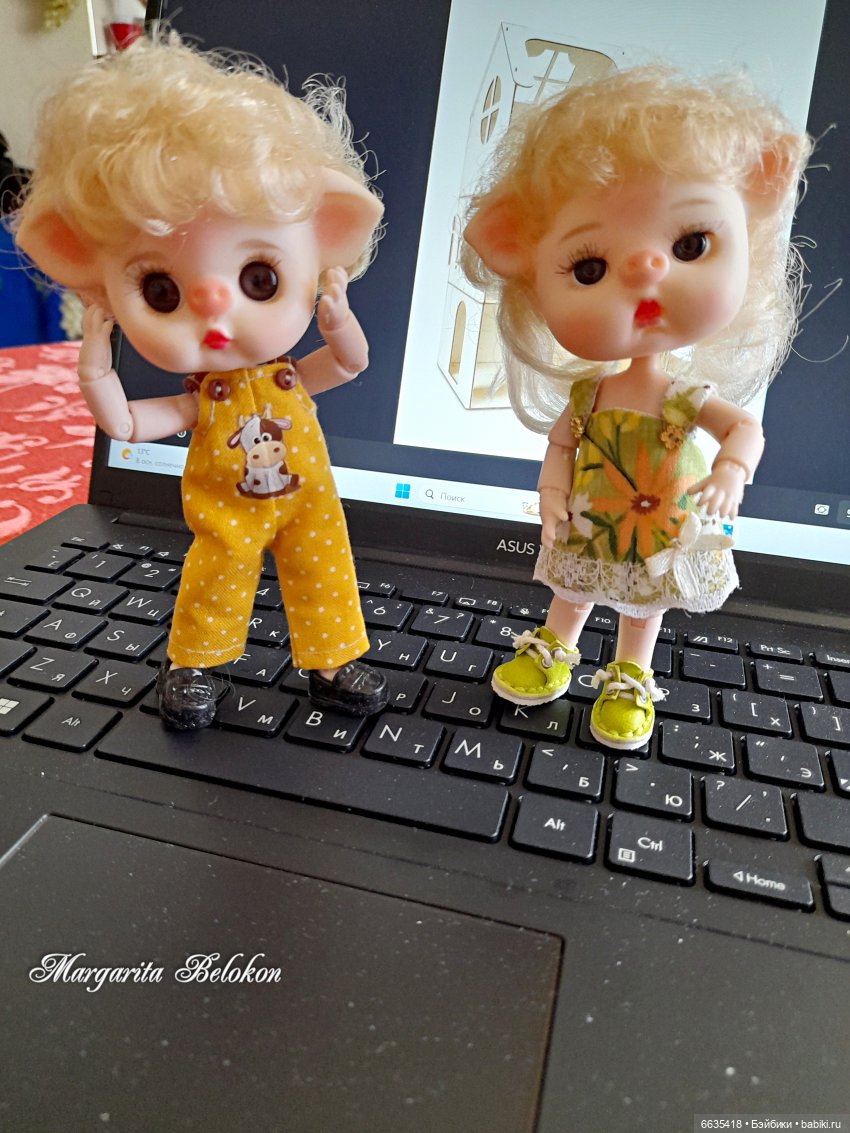 Как же мало для счастья нам надо