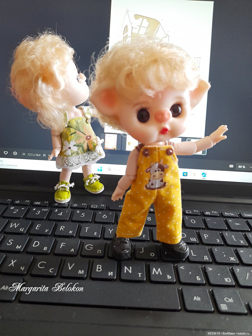 Как же мало для счастья нам надо