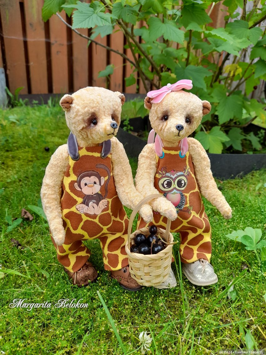 Дары природы в июле — Домашние фото авторских кукол: личные коллекции