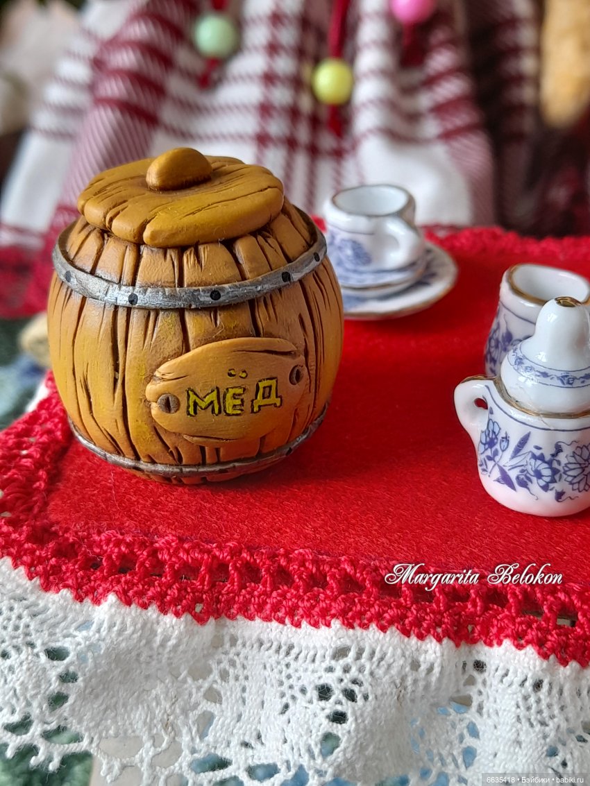 Прощальное чаепитие — Домашние фото авторских кукол: личные коллекции