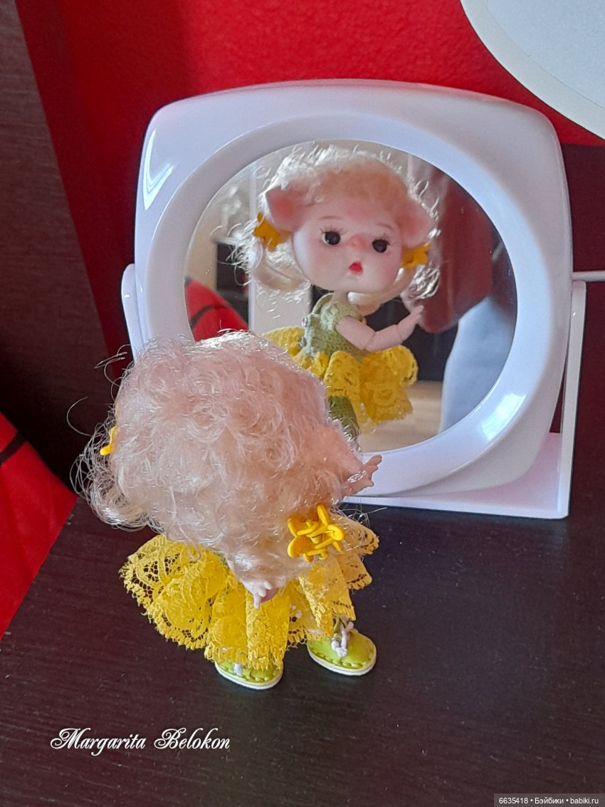 Познакомиться с самим собой