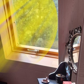 Солнечное утро