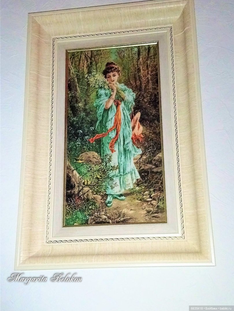 Поселение под названием «Хуторок» (фото 7)